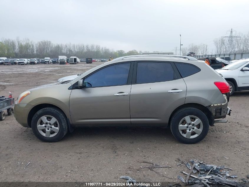 2010 Nissan Rogue S VIN: JN8AS5MV8AW125526 Lot: 11997771
