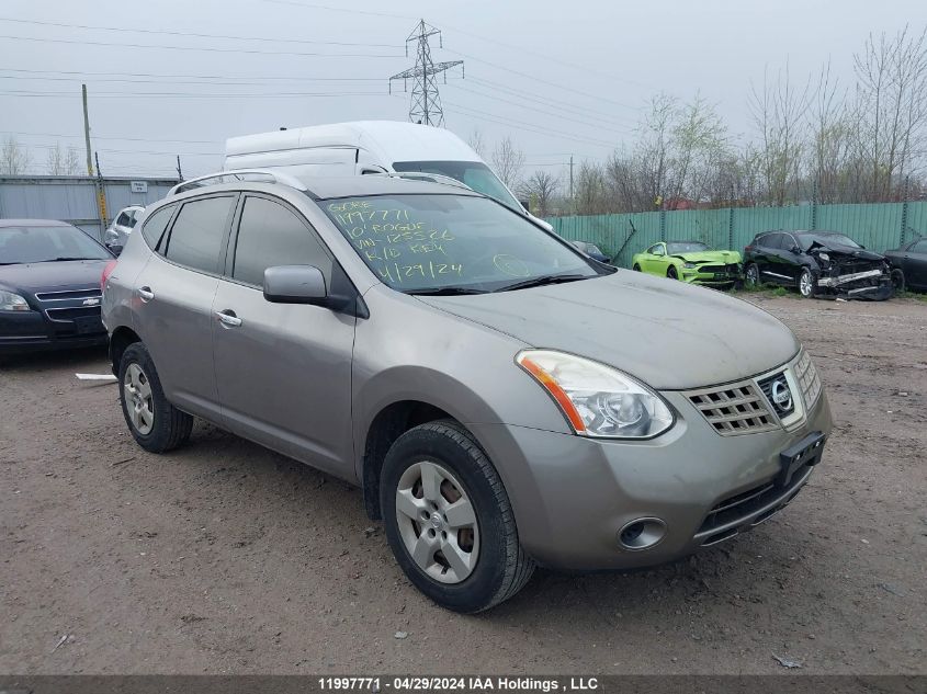 2010 Nissan Rogue S VIN: JN8AS5MV8AW125526 Lot: 11997771