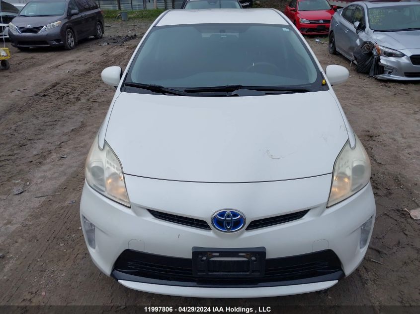 2012 Toyota Prius VIN: JTDKN3DU7C5424971 Lot: 11997806