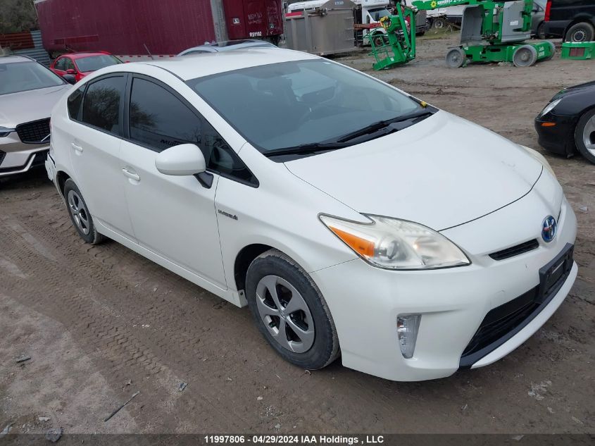 2012 Toyota Prius VIN: JTDKN3DU7C5424971 Lot: 11997806