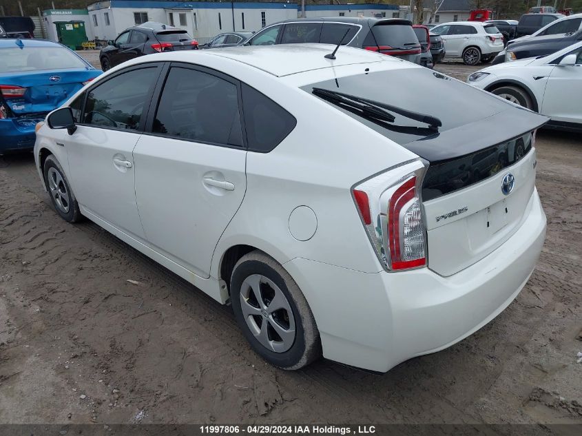 2012 Toyota Prius VIN: JTDKN3DU7C5424971 Lot: 11997806