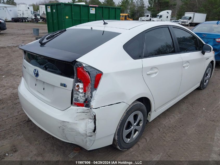 2012 Toyota Prius VIN: JTDKN3DU7C5424971 Lot: 11997806