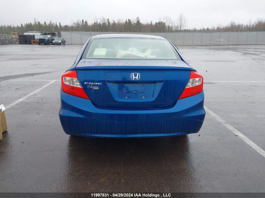 2012 Honda Civic Sdn VIN: 2HGFB2F46CH005067 Lot: 11997831