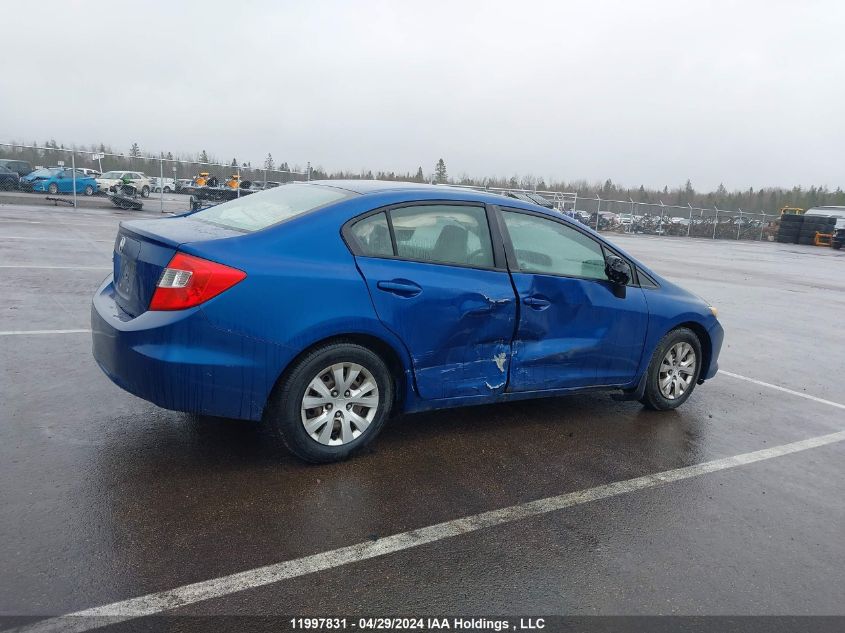 2012 Honda Civic Sdn VIN: 2HGFB2F46CH005067 Lot: 11997831