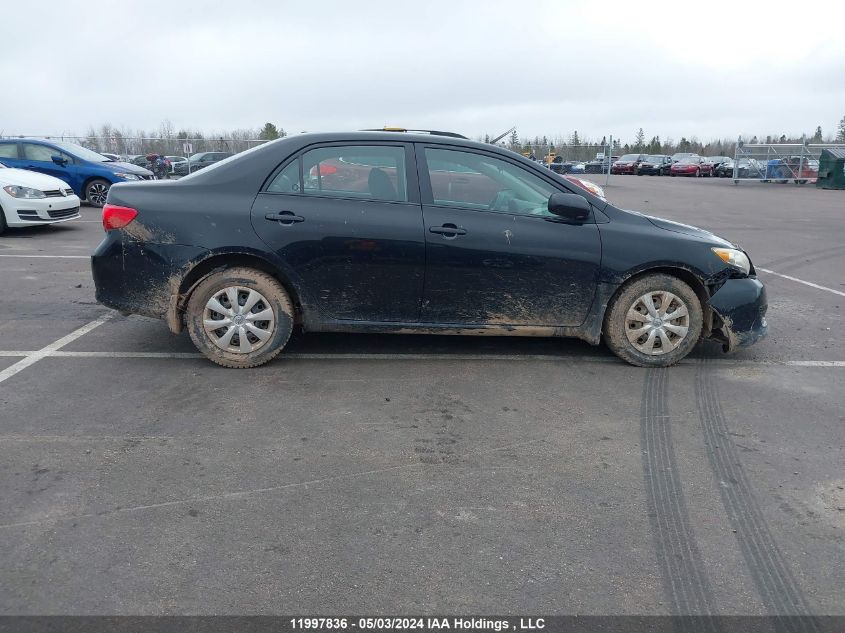 2010 Toyota Corolla Le VIN: 2T1BU4EE7AC241828 Lot: 11997836