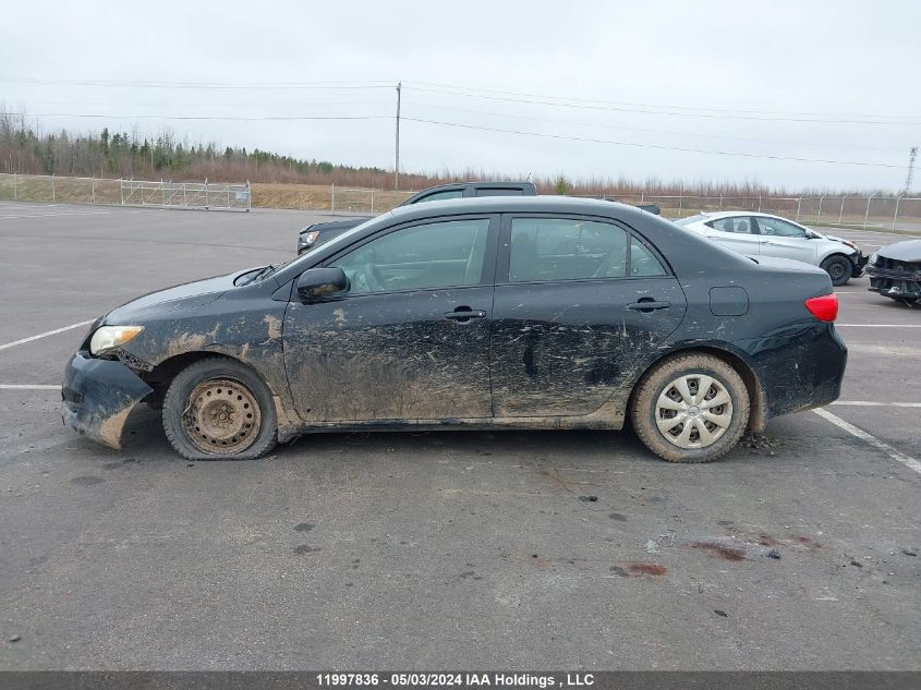 2010 Toyota Corolla Le VIN: 2T1BU4EE7AC241828 Lot: 11997836