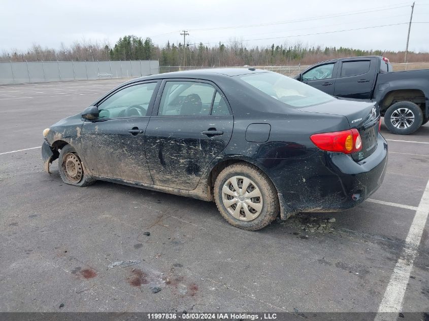 2010 Toyota Corolla Le VIN: 2T1BU4EE7AC241828 Lot: 11997836