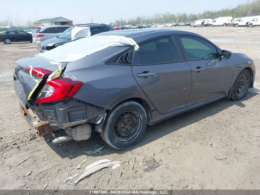 2016 Honda Civic Lx VIN: 2HGFC2E5XGH031197 Lot: 11997849