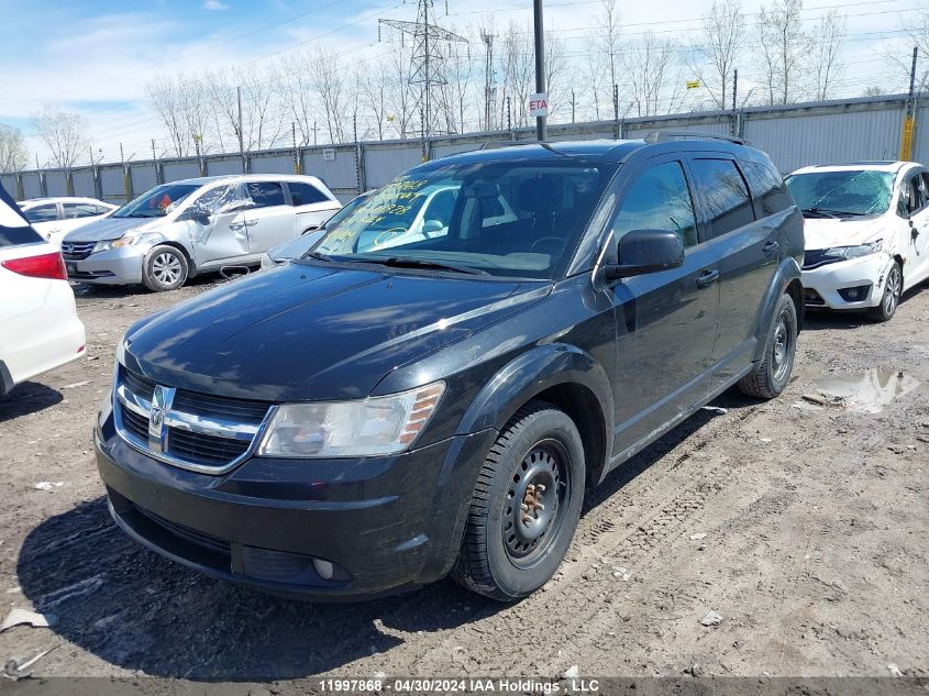 2010 Dodge Journey Sxt VIN: 3D4PG5FV8AT121828 Lot: 11997868