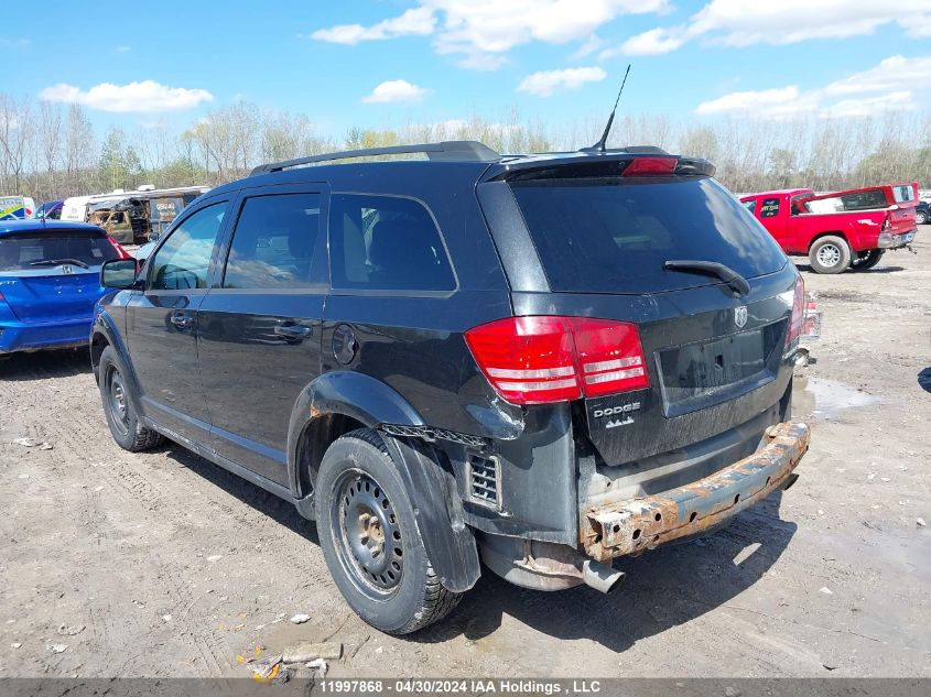 2010 Dodge Journey Sxt VIN: 3D4PG5FV8AT121828 Lot: 11997868