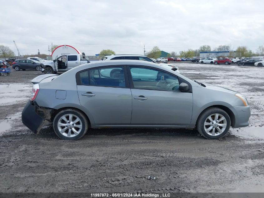 2012 Nissan Sentra 2.0 VIN: 3N1AB6AP3CL621286 Lot: 11997872