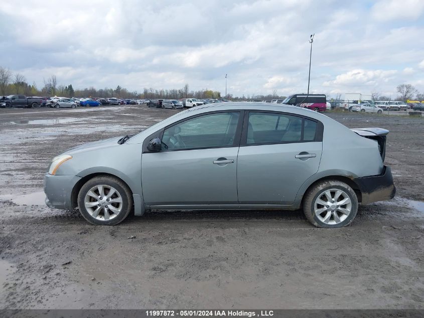 2012 Nissan Sentra 2.0 VIN: 3N1AB6AP3CL621286 Lot: 11997872