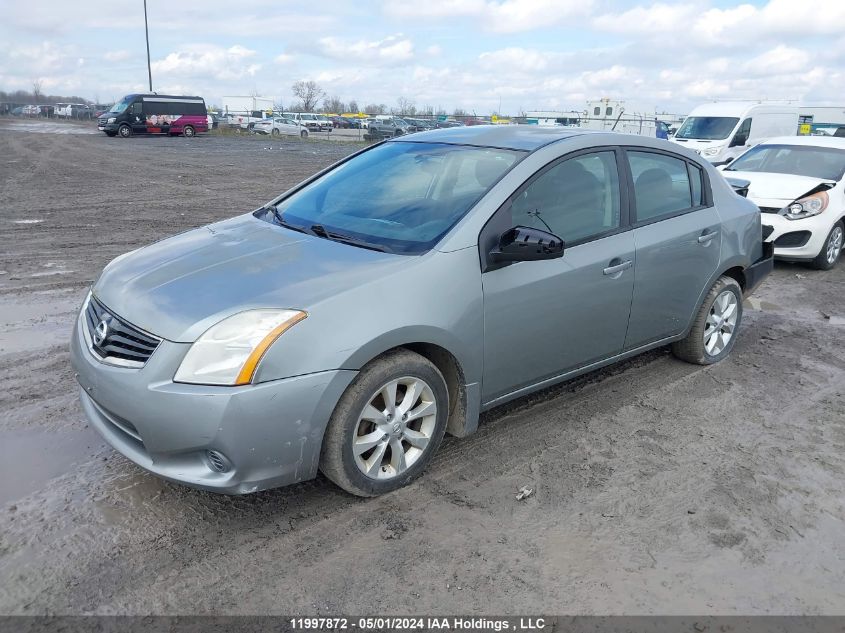 2012 Nissan Sentra 2.0 VIN: 3N1AB6AP3CL621286 Lot: 11997872