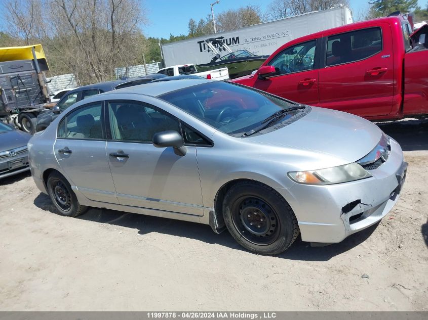 2010 Honda Civic Dx VIN: 2HGFA1F28AH038287 Lot: 11997878