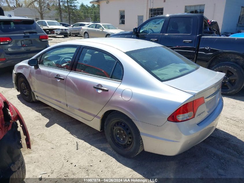 2010 Honda Civic Dx VIN: 2HGFA1F28AH038287 Lot: 11997878