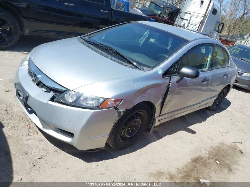 2010 Honda Civic Dx VIN: 2HGFA1F28AH038287 Lot: 11997878