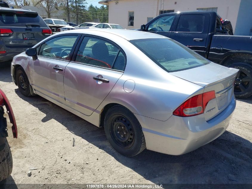 2010 Honda Civic Dx VIN: 2HGFA1F28AH038287 Lot: 11997878