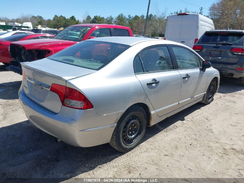 2010 Honda Civic Dx VIN: 2HGFA1F28AH038287 Lot: 11997878