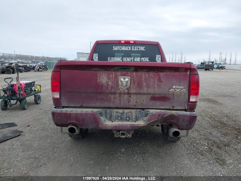 2020 Ram 1500 Classic Tradesman/Express VIN: 3C6RR7KT7LG311638 Lot: 11997925