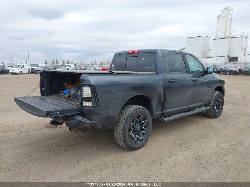 2017 Ram 1500 Sport VIN: 1C6RR7MT3HS732043 Lot: 11997935