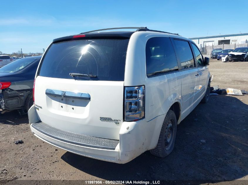 2010 Dodge Grand Caravan Se VIN: 2D4RN4DE2AR173325 Lot: 11997956