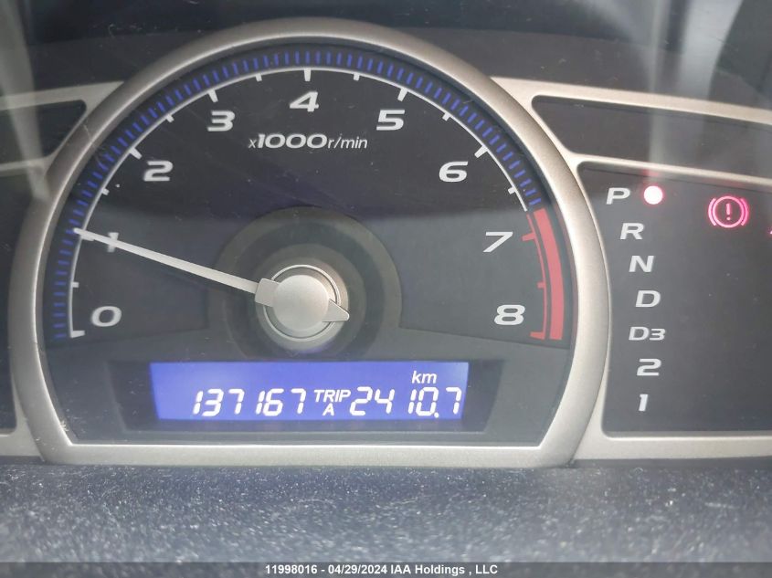 2010 Honda Civic Dx-G VIN: 2HGFA1F43AH022726 Lot: 11998016