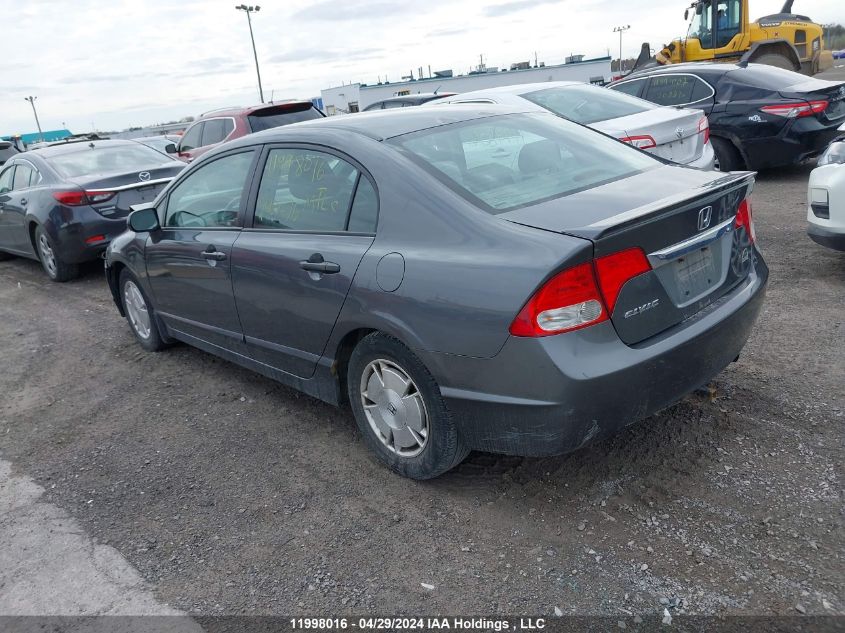 2010 Honda Civic Dx-G VIN: 2HGFA1F43AH022726 Lot: 11998016