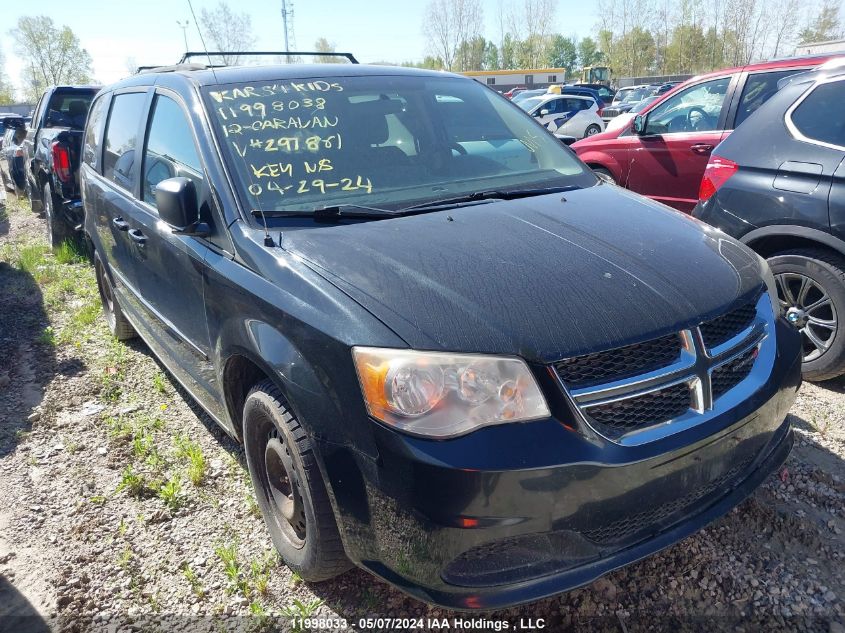 2012 Dodge Grand Caravan VIN: 2C4RDGBG9CR297861 Lot: 11998033