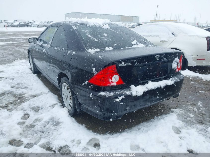 2004 Honda Civic Lx VIN: 1HGEM22524L808399 Lot: 11998034