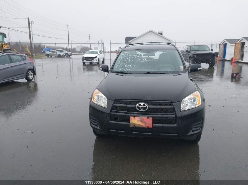 2012 Toyota Rav4 VIN: 2T3BF4DV1CW254644 Lot: 11998039