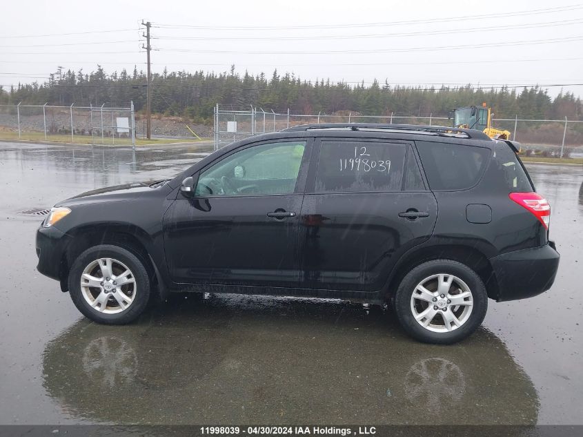 2012 Toyota Rav4 VIN: 2T3BF4DV1CW254644 Lot: 11998039