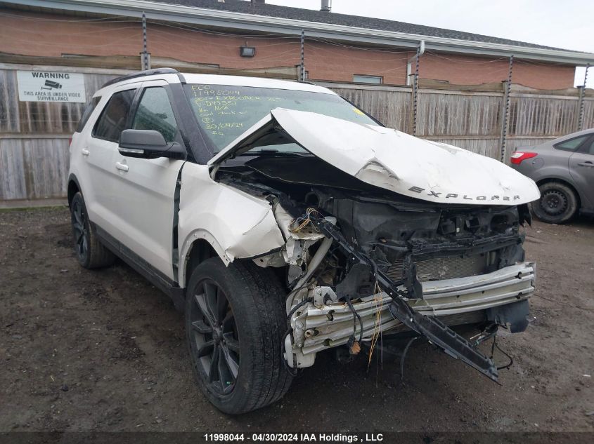 2017 Ford Explorer Xlt VIN: 1FM5K8D8XHGD45551 Lot: 11998044