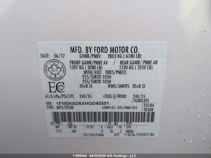 2017 Ford Explorer Xlt VIN: 1FM5K8D8XHGD45551 Lot: 11998044