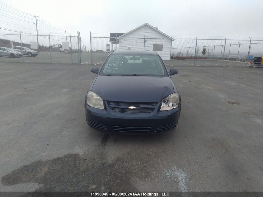 2008 Chevrolet Cobalt VIN: 1G1AL55F187237582 Lot: 11998045