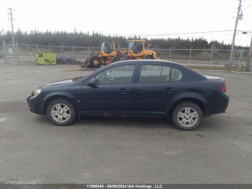 2008 Chevrolet Cobalt VIN: 1G1AL55F187237582 Lot: 11998045