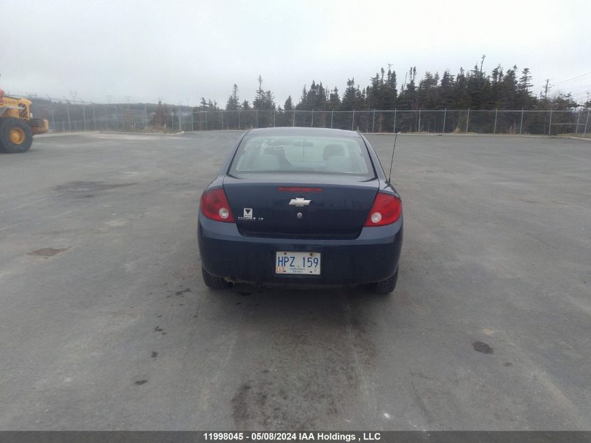 2008 Chevrolet Cobalt VIN: 1G1AL55F187237582 Lot: 11998045