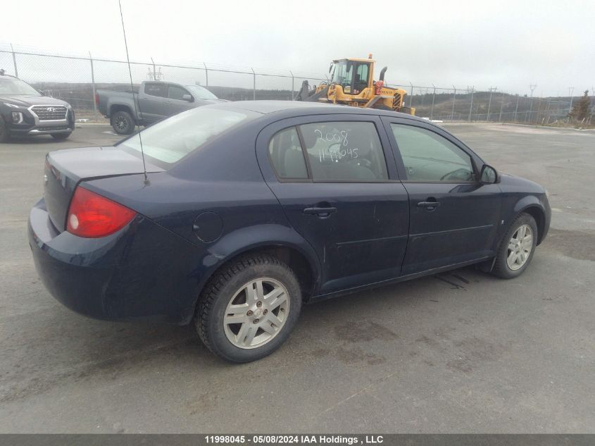 2008 Chevrolet Cobalt VIN: 1G1AL55F187237582 Lot: 11998045