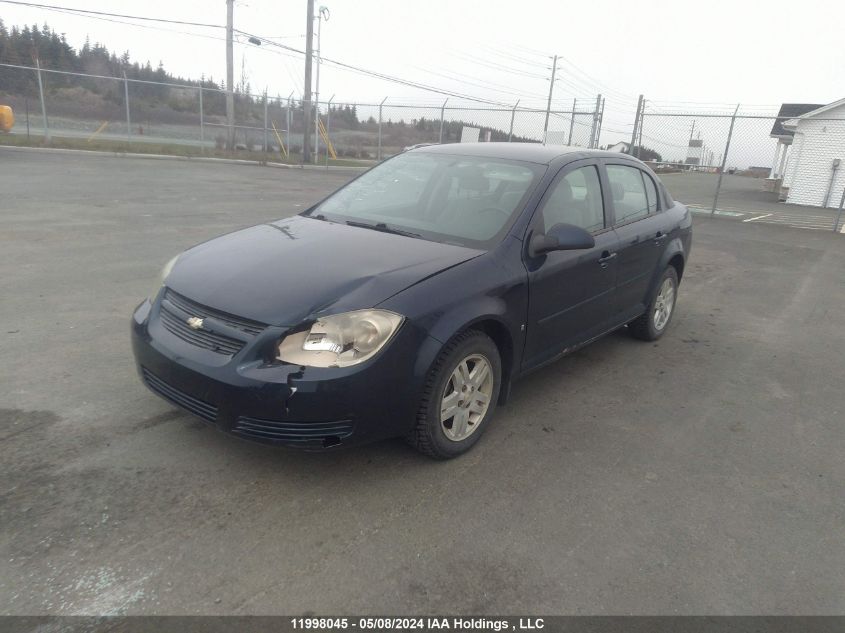 2008 Chevrolet Cobalt VIN: 1G1AL55F187237582 Lot: 11998045