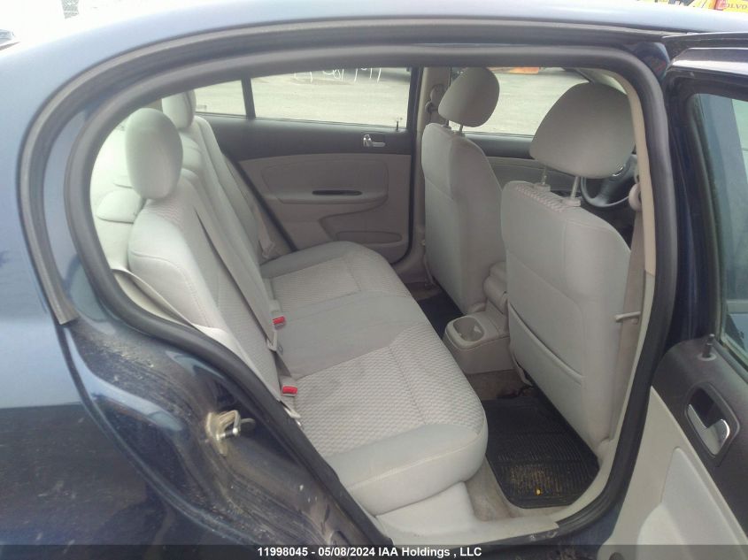 2008 Chevrolet Cobalt VIN: 1G1AL55F187237582 Lot: 11998045