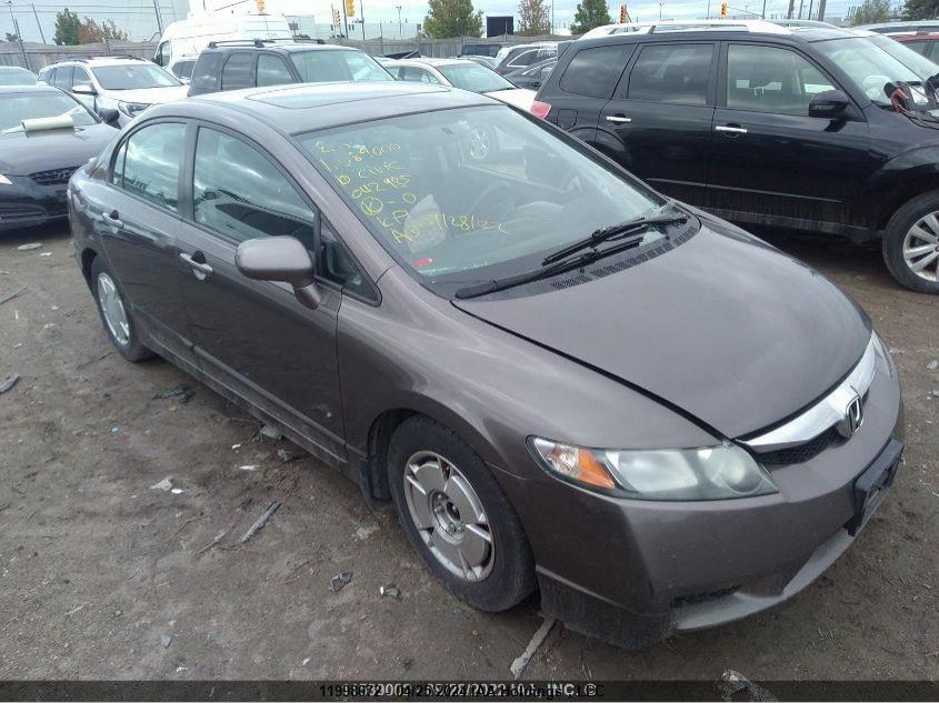 2010 Honda Civic Sdn VIN: 2HGFA1F64AH042985 Lot: 11998072