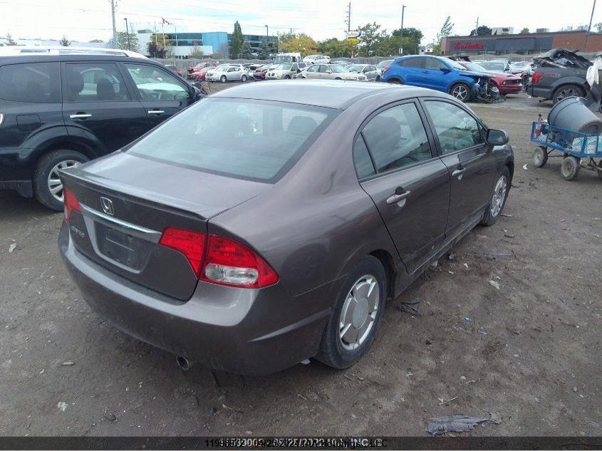 2010 Honda Civic Sdn VIN: 2HGFA1F64AH042985 Lot: 11998072