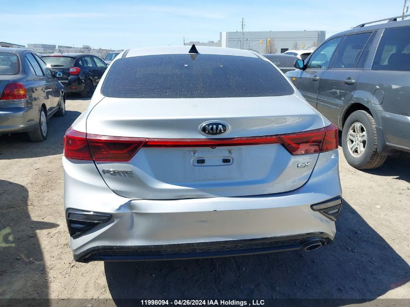 2020 Kia Forte VIN: 3KPF54AD5LE219293 Lot: 11998094