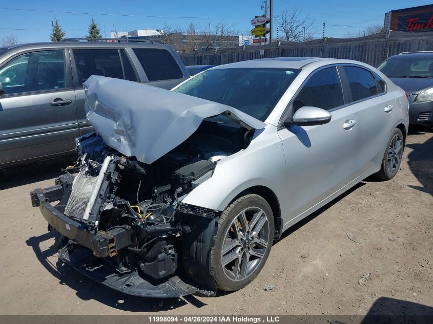 2020 Kia Forte VIN: 3KPF54AD5LE219293 Lot: 11998094