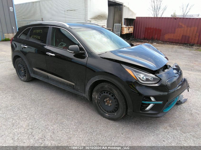 2019 Kia Niro Ev VIN: KNDCE3LG7K5015206 Lot: 11998123