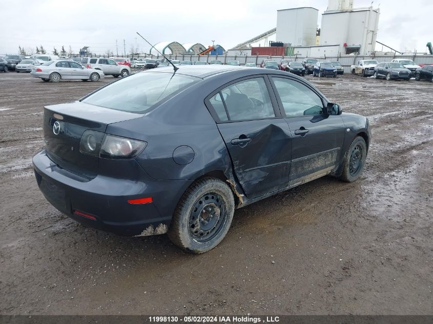 2008 Mazda Mazda3 VIN: JM1BK32F681854793 Lot: 11998130