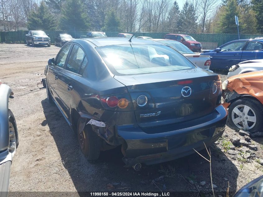 2005 Mazda 3 S VIN: JM1BK123651318237 Lot: 11998150