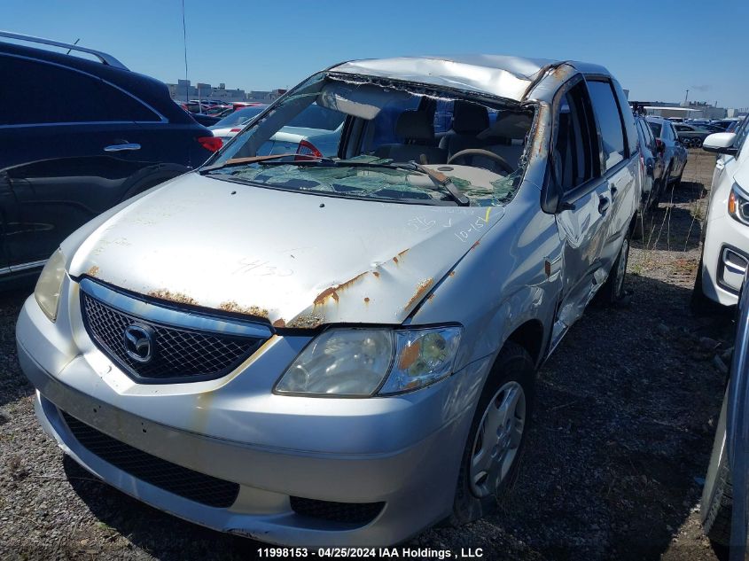 2002 Mazda Mpv Wagon VIN: JM3LW28A320313901 Lot: 11998153