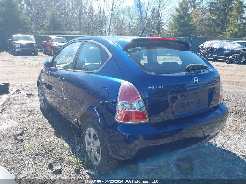 2009 Hyundai Accent Se VIN: KMHCN35C59U112233 Lot: 11998160