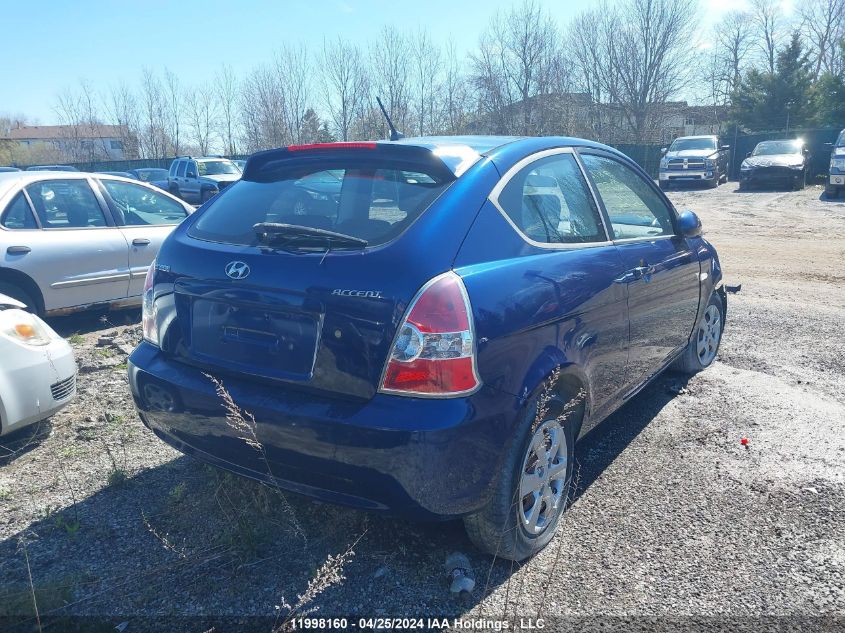 2009 Hyundai Accent Se VIN: KMHCN35C59U112233 Lot: 11998160