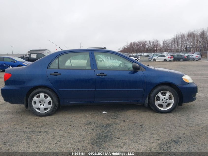 2008 Toyota Corolla Ce/Le/S VIN: 2T1BR32EX8C858506 Lot: 11998161